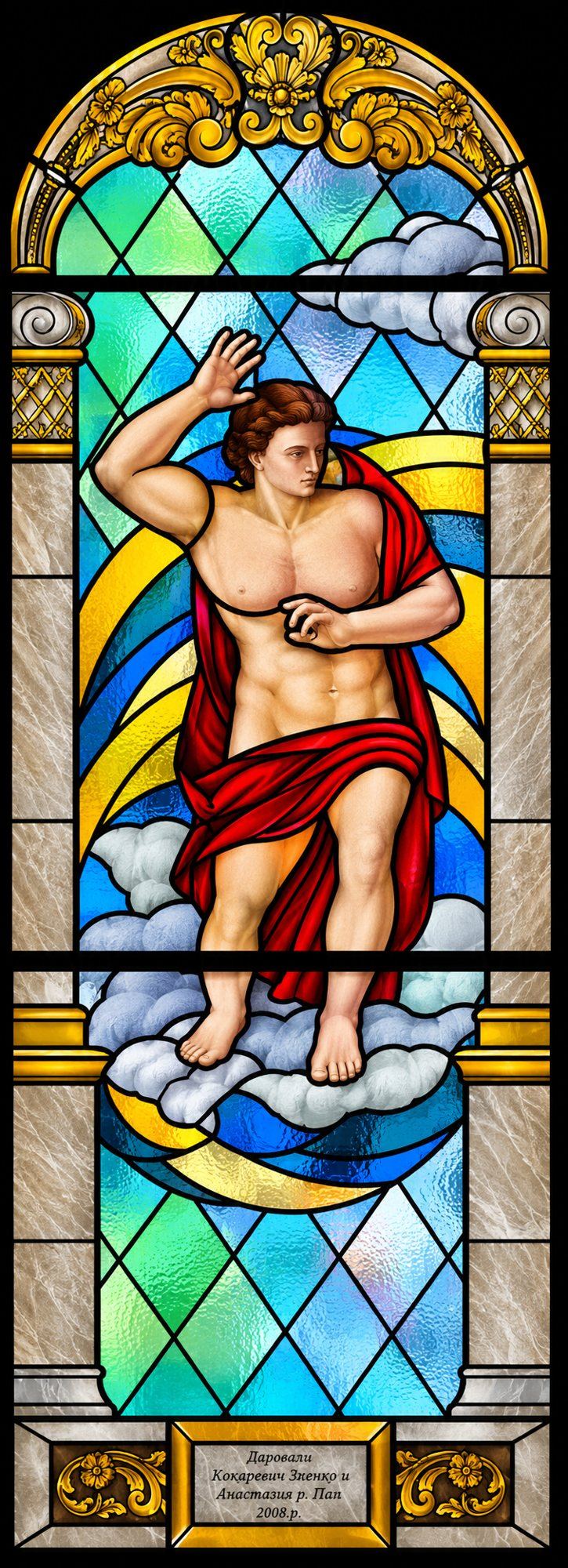 Stained glass window of God the Son rising from the clouds above the altar, Greek Catholic church in Mikluševci