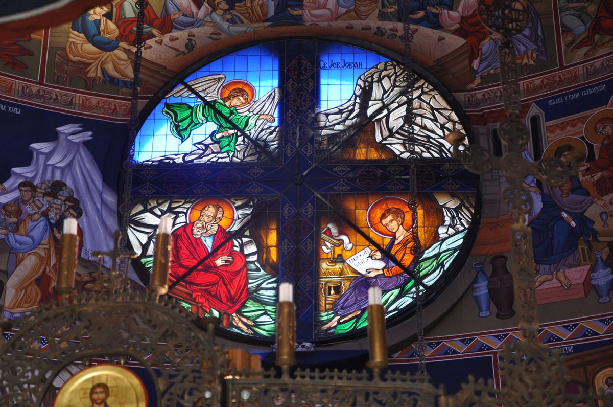 Stained glass windows at the Church of Saint Basil of Ostrog in Belgrade, Serbia