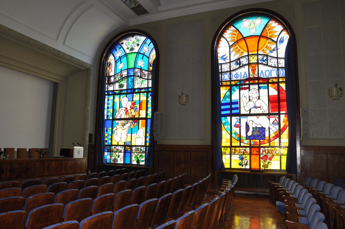 Stained glass at the Serbian Academy of Sciences and Arts in Belgrade, photo 5