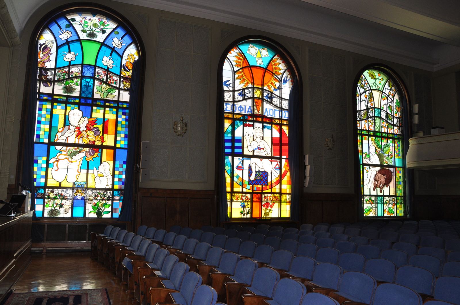 Stained glass at the Serbian Academy of Sciences and Arts in Belgrade, photo 2