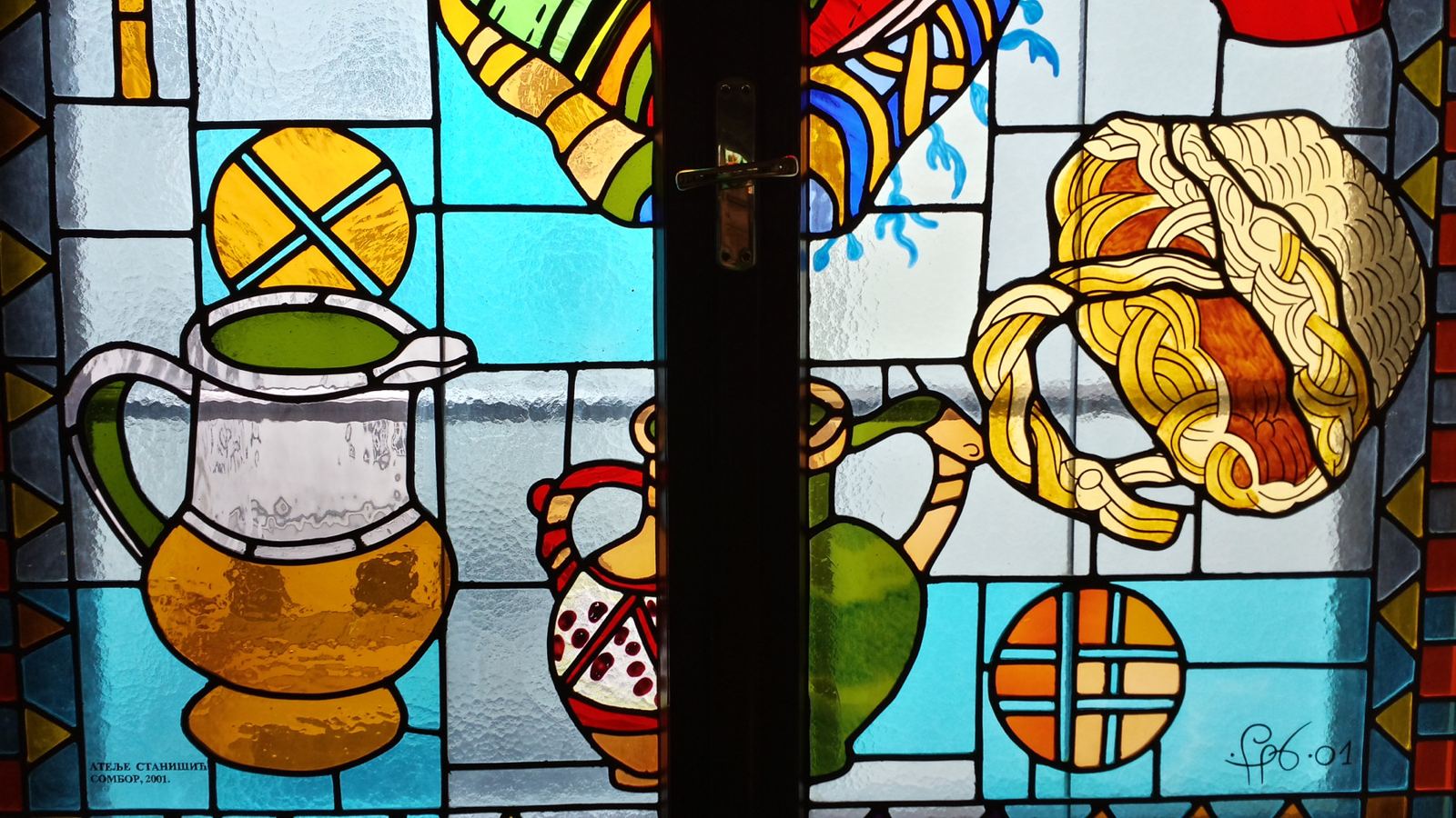 Stained glass at the Serbian Academy of Sciences and Arts in Belgrade, photo 24