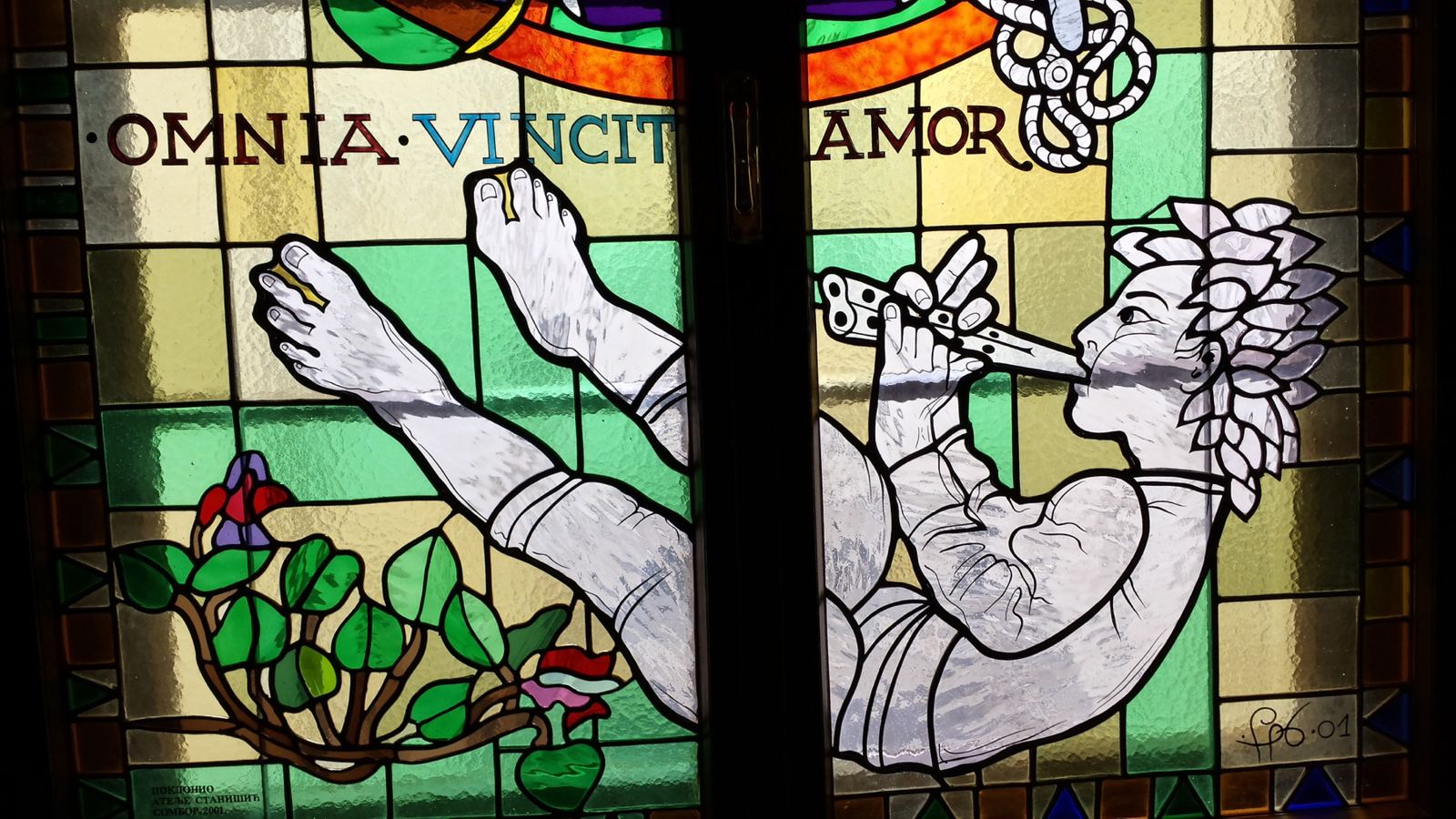 Stained glass at the Serbian Academy of Sciences and Arts in Belgrade, photo 25