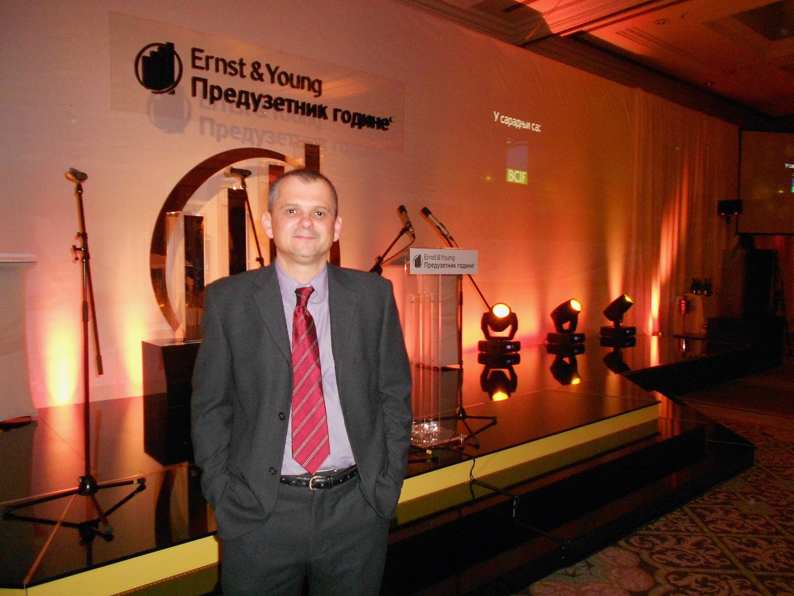 Ernst & Young Entrepreneur of the Year, photo 7