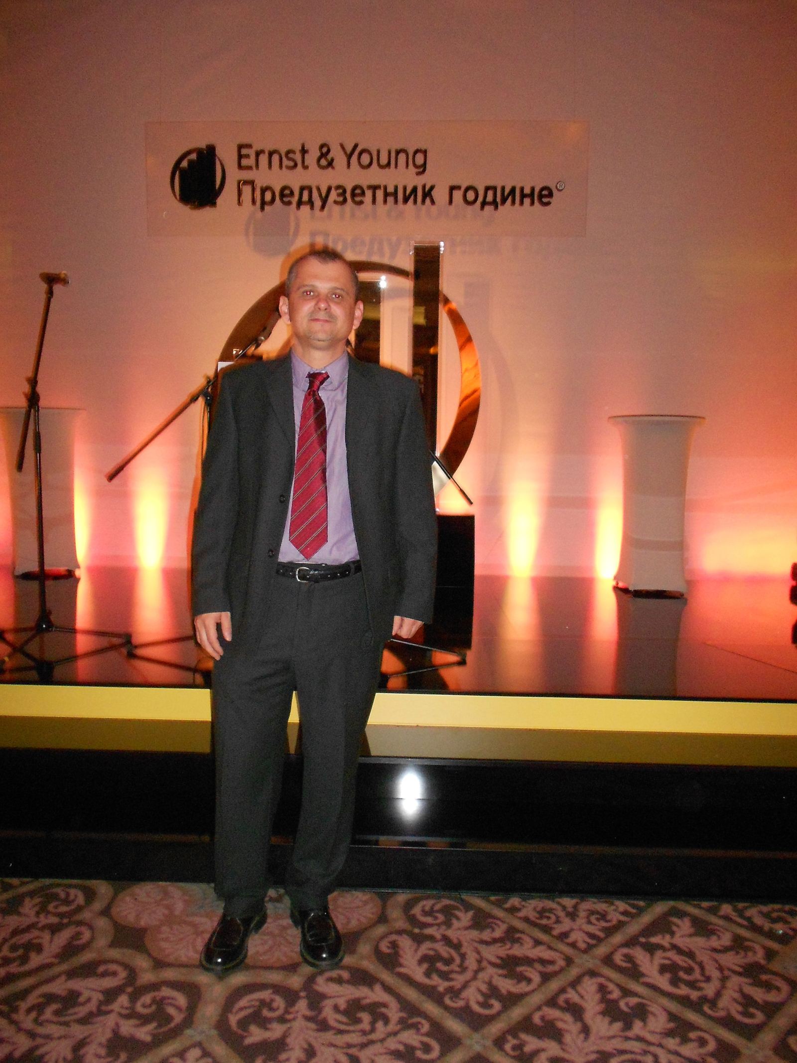 Ernst & Young Entrepreneur of the Year, photo 8