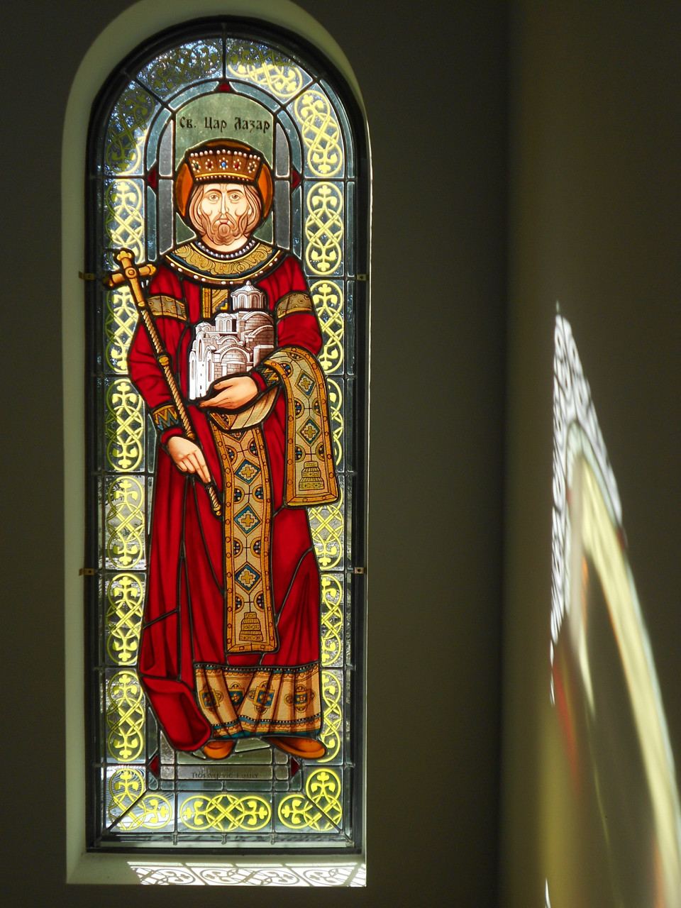 Stained glass icon window at Saint Sava Orthodox Church near Houston, Texas