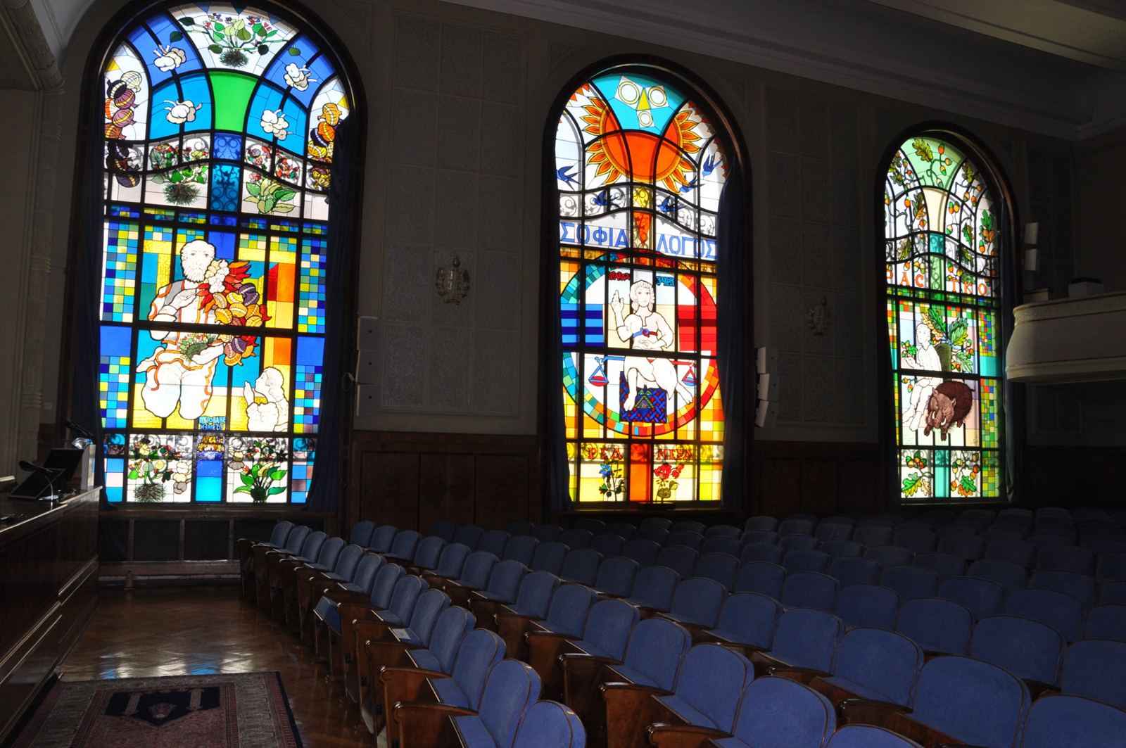 Stained glass at the Serbian Academy of Sciences and Arts in Belgrade, photo 3