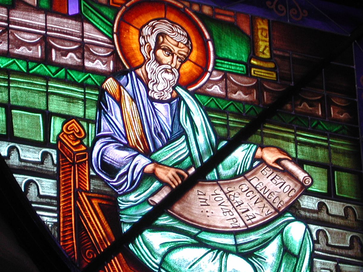 Stained glass windows at the Church of Saint Basil of Ostrog in Belgrade, Serbia
