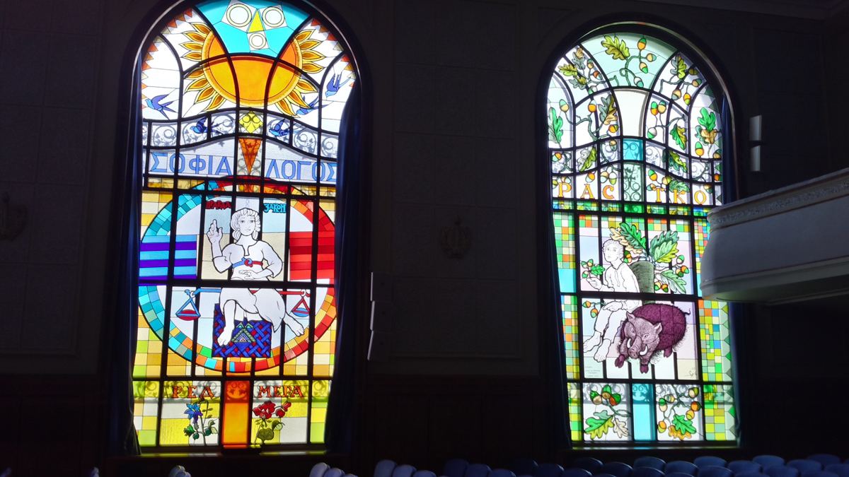 Stained glass at the Serbian Academy of Sciences and Arts in Belgrade, photo 12