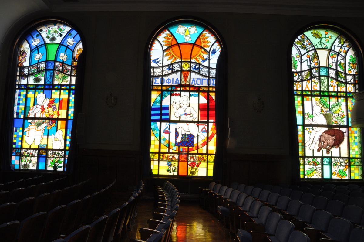 Stained glass at the Serbian Academy of Sciences and Arts in Belgrade, photo 4
