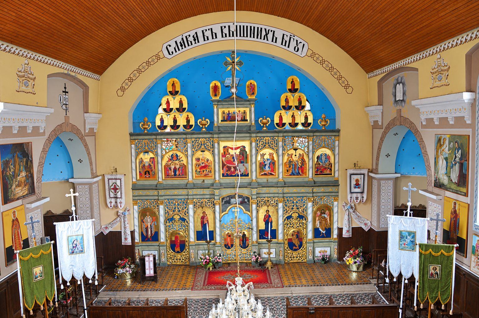 The iconostasis and the painted sanctuary of the Greek Catholic church in Mikluševci