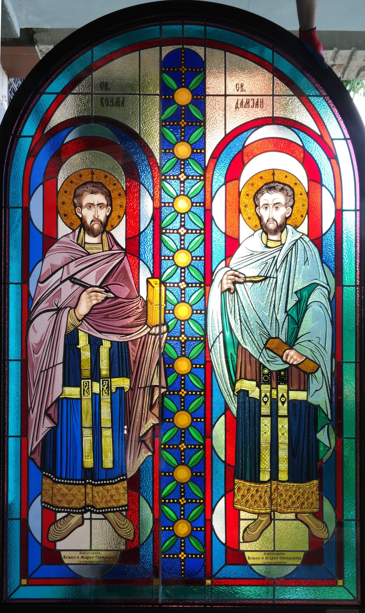 Stained glass at the Orthodox Church of the Archangel Michael in Hamburg, Germany, image 22
